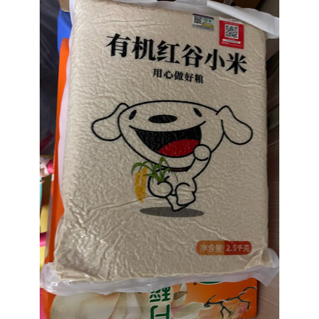到手点评亲润亲润豆乳洗浴3件套用户反馈如何，使用三个月心得分享