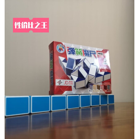 上手说说圣手7086-11使用感受分享，这个值得入手吗