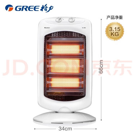 大家爆料格力（GREE）NSD-12-WG优缺点曝光分析，全面解析实际情况