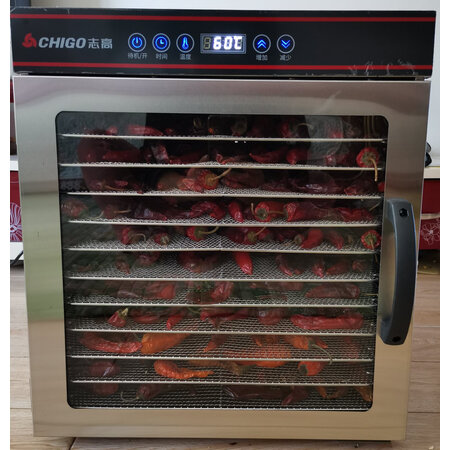 用过吐槽志高（CHIGO）食品烘干机是否划算，说说半个月心得分享