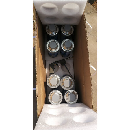用户爆料固特威底盘护板评价真实好吗，评测三个月感受告知