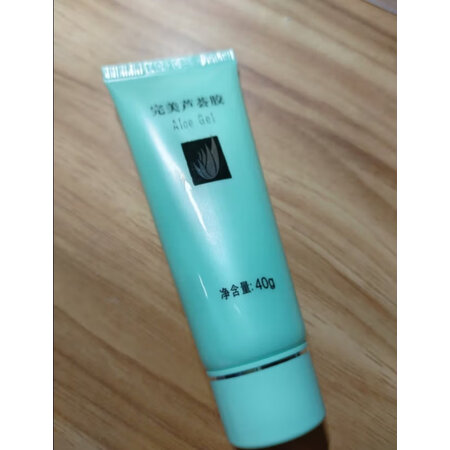 开箱吐槽完美芦荟胶质量评测好不好用？真实使用评测！