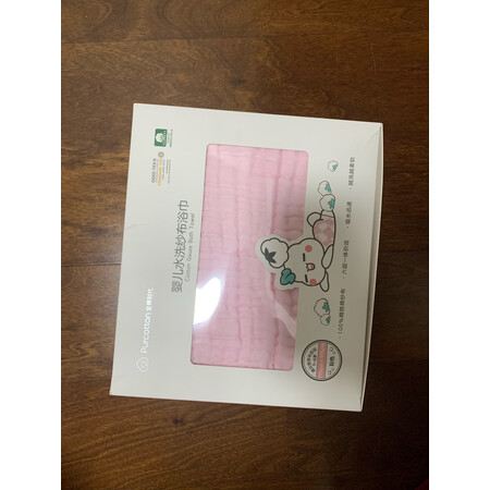 了解曝光全棉时代幼儿浴巾配置怎么样，分享下我的体验感受