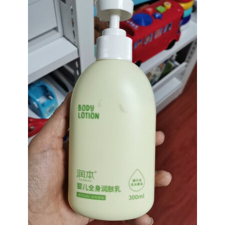 大家对比润本润肤乳300ml2瓶好评都真的吗，告知三星期感受告知