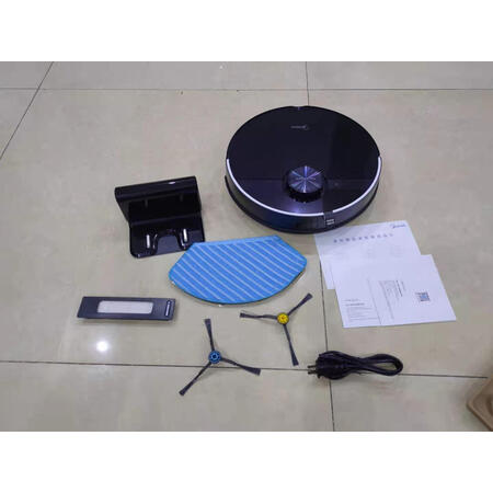 美的M7和M7pro哪款好些-美的M7和M7pro哪款更值得入手些_http://www.meifudie.com_好物_第10张