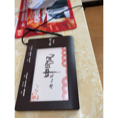 参照评价一下汉王唐人笔中国风plus评价真的好吗，详细了解看这里