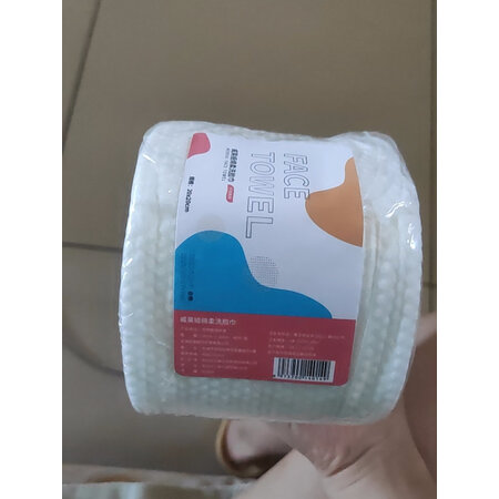 网友爆料威莱娅棉柔巾使用后评价好吗，告知两个月感受分享