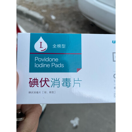 详细内幕剖析稳健608-000168入手超值的吗，评测三周感受分享