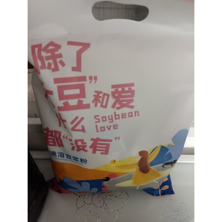 入手点评汴都铺子冲饮谷物感受分享？分享三周感受告知！