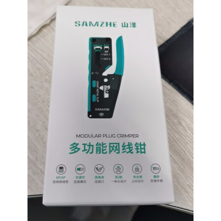 综合吐槽山泽SJ-C06优缺点如何？入手两周经验分享！