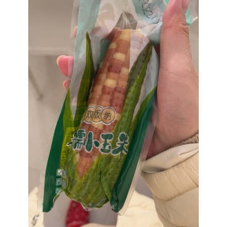 网友感受华田禾邦香糯小玉米质量好吗，看看很有必要啦