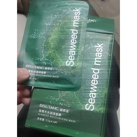 已经入手剖析碧素堂面膜质量好吗？看看一星期感受告知！