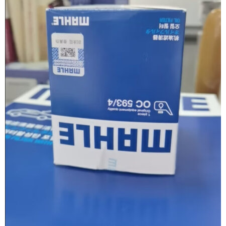 用过说说马勒KL1114到底如何，要看网友的评价