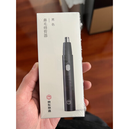 分析真相京东京造脱毛仪和ulike脱毛仪哪个好些？区别有吗？体验揭秘详情