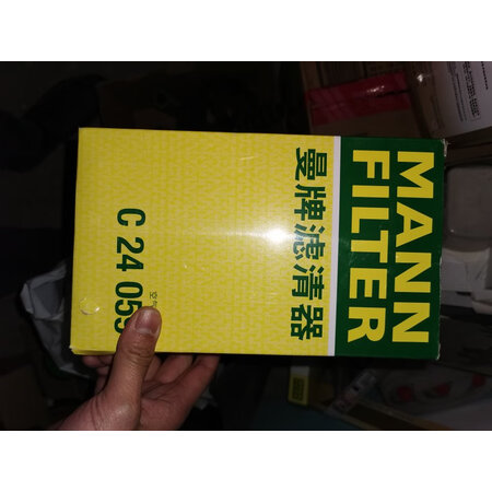 入手使用体验曼牌FP21003入手超值的吗？体验揭秘分析！