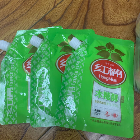 真相曝光测评红棉木糖醇200g真相评测如何，求助说说看值得入手吗