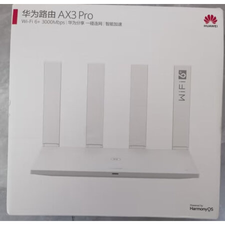 请问体验华为路由ax3pro和小米ax6000有什么区别？哪个更好？使用爆料如何