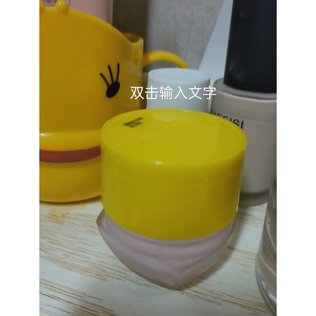 详细内幕剖析春娟乳液/面霜内幕分析测评，真相爆料评测