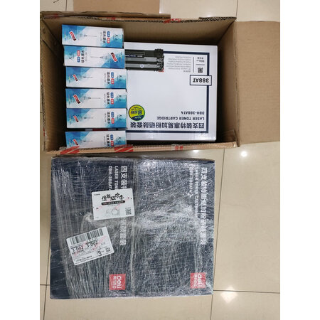 用户解密天之TZ-CANON墨水 30ML 洋红色值不值这价格呢，客观评价-必看曝光