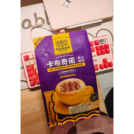 真实感受说说catfour蓝山风味咖啡 30条1袋销量如何，深度剖析内幕