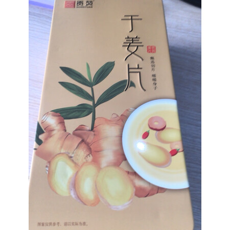 综合曝光贡苑贡苑黑苦荞黄苦荞组合装使用心得如何？深度爆料评测！