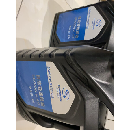 用后点评德科93737709感觉如何，入手真的是真得吗