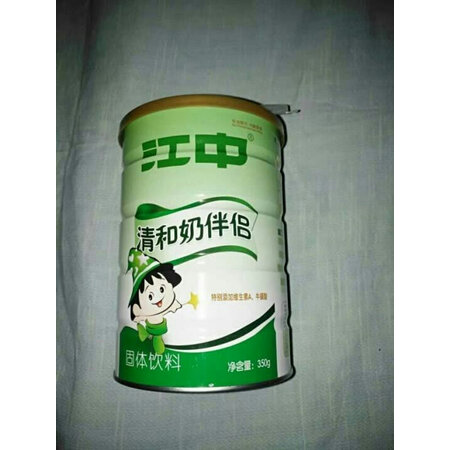 过来人剖析江中清火/开胃用后两个月感受，分享两星期经验分享