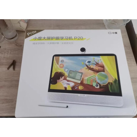 用过的人揭秘小度z20plus智学版和好学版区别有吗？哪个好用？探讨揭秘评测