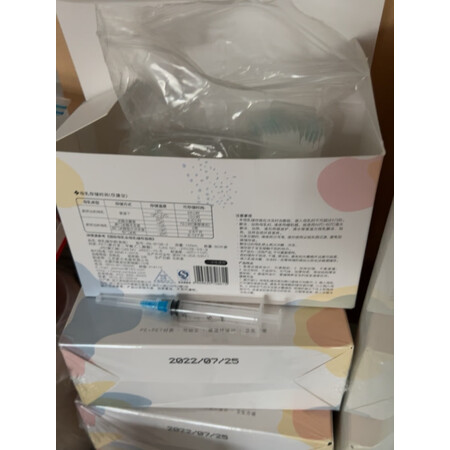评价感受一下新贝吸奶器真实感受曝光，到底敢不敢入手，
