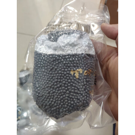 山山ss18-3000g质量好吗-山山ss18-3000g质量解析_http://www.meifudie.com_好物_第9张