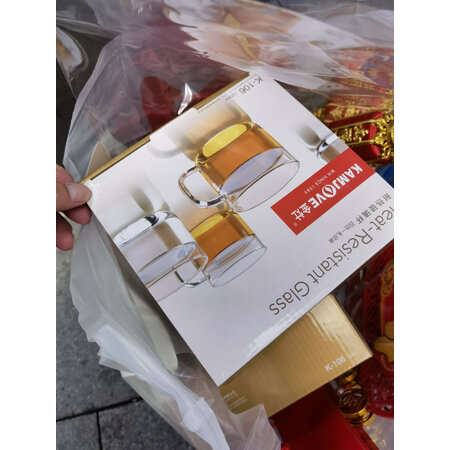 使用真实说说金灶（KAMJOVE）K-106给说说好不好，真实感受说一下
