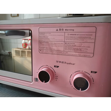 用过吐槽荣事达RS-KG12A评测反馈如何，入手一个月感受告知
