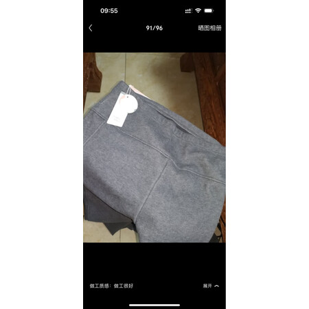 实用点评感受婧麒（JOYNCLEON）Jyk12756质量究竟咋样？说说一周感受分享！
