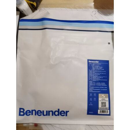 直观感受点评蕉下护颈口罩评测如何，用了二星期经验分享