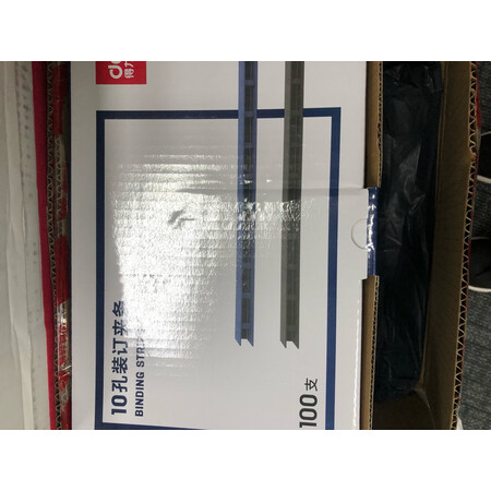探讨揭秘评测得力（deli）装订/封装机真的好吗，分享两周感受告知