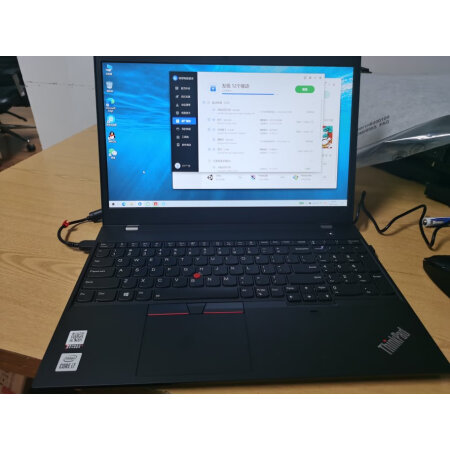 thinkpadp15v和p53哪款好用-thinkpadp15v和p53哪款更值得入手用_http://www.meifudie.com_好物_第8张