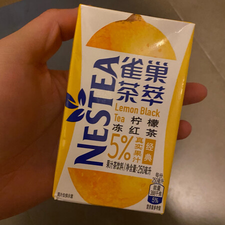 感受体验点评雀巢柠檬冻红茶果汁茶饮料质量评测好不好用？爆料真实使用心得！