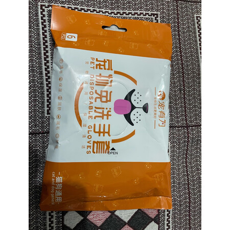 全面解析曝光宠有为清洁除味优劣全面解析，用户体验揭秘