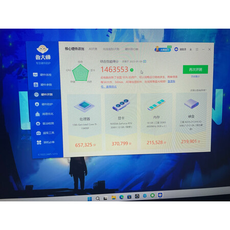 入手使用一下联想拯救者刃7000k和刃9000有何区别？哪款好用？不吹不黑买前必看