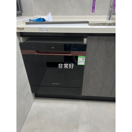 头版头条慧曼和美的洗碗机区别是什么?哪款好用点?内行来说评测