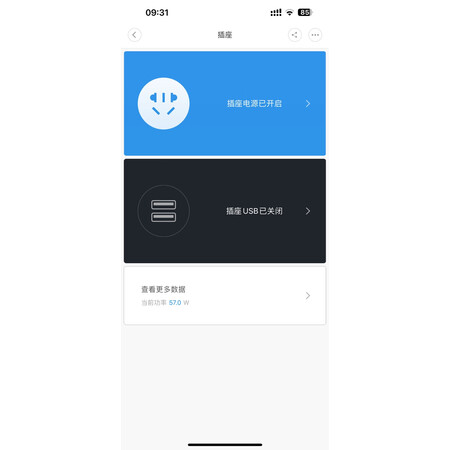 请问吐槽SUNSUNGR-300B优缺点曝光分析，真相揭秘中啦