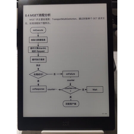 新入坑小白吐槽墨案inkpadx和文石poke3有啥区别？哪个好？用户实话实说