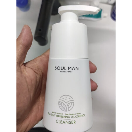 客观评论一下极男水润亲和美白洁面乳是不是可以？已入手!说说感受吧!！