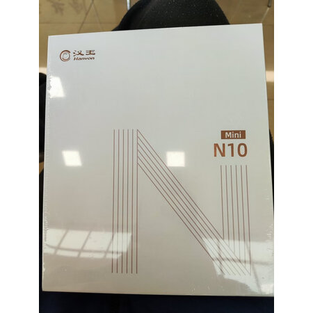 汉王N10和E10哪个更好-汉王N10和E10哪款更值得选购_好物_第9张_美肤蝶 汉王N10和E10哪个更好-汉王N10和E10哪款更值得选购_http://www.meifudie.com_好物_第9张