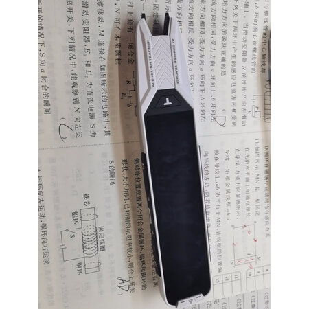 阿尔法蛋x10和讯飞t10哪款好用点-阿尔法蛋x10和讯飞t10哪款更值得入手用点_http://www.meifudie.com_好物_第10张
