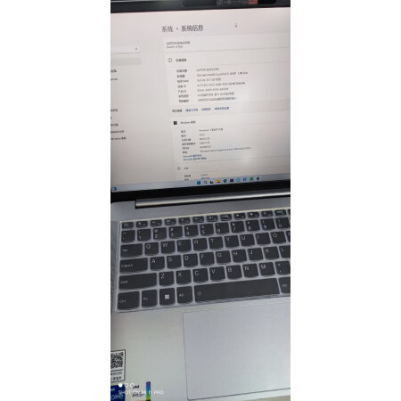 联想小新air14和惠普星14哪款更好-联想小新air14和惠普星14全面比较与分析_http://www.meifudie.com_好物_第10张