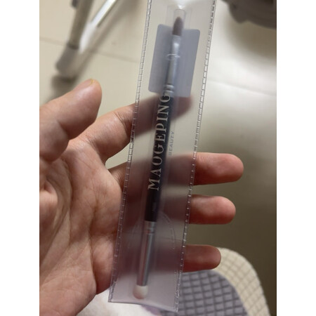 毛戈平（MAOGEPING）遮瑕真的值得入手吗_http://www.meifudie.com_好物_第8张