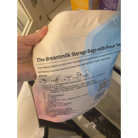 到手体验嫚熙（EMXEE）吸奶器用户反馈如何，用了三周感受告知