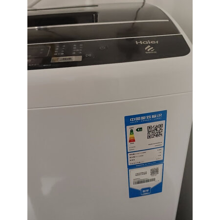 图文配置体验海尔EB80BM029使用靠不靠谱，用过的朋友说一下吧