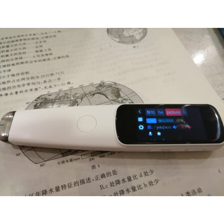 得力词典笔和有道翻译笔哪个更好-得力词典笔和有道翻译笔哪款更值得选购_http://www.meifudie.com_好物_第10张